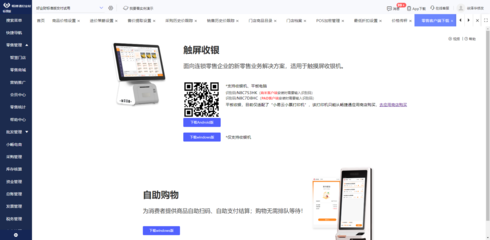 內蒙電商倉儲系統設計公司與計算機網絡設計成果轉讓