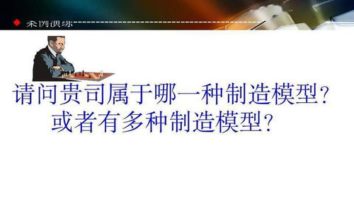 數(shù)字化工廠規(guī)劃與數(shù)字內(nèi)容制作服務(wù)的融合與價(jià)值