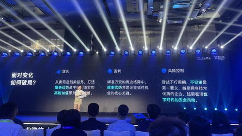 數字化驅動制造業轉型 從賣商品到賣服務，小單快反模式興起