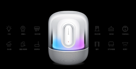 光隨聲動(dòng)，聲聲出色 華為Sound X4智能音箱開(kāi)售倒計(jì)時(shí)，引領(lǐng)智能語(yǔ)音交互新體驗(yàn)